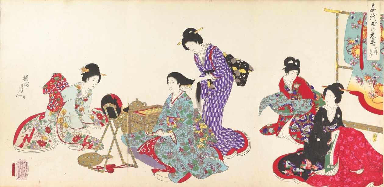 Chiyoda Castle Kadınlar Albümü, 1895., 1895. by Chikanobu Yoshu