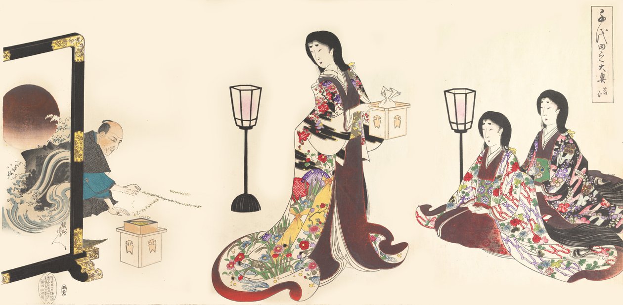 Chiyoda Castle Kadınlar Albümü, 1895., 1895. by Chikanobu Yoshu