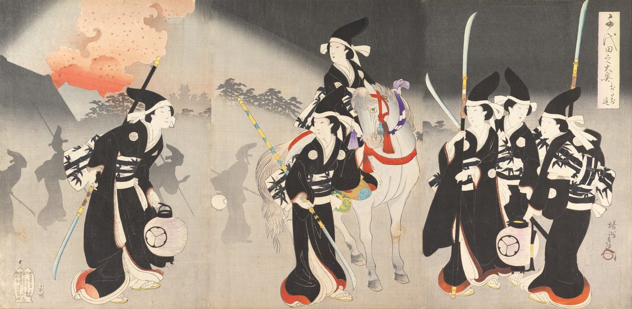 Chiyoda Castle Kadınlar Albümü, 1895., 1895. by Chikanobu Yoshu