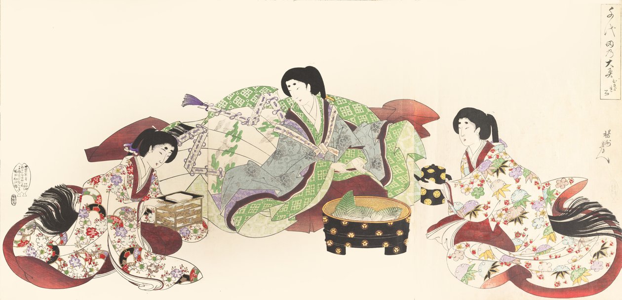 Chiyoda Castle Kadınlar Albümü, 1895., 1895. by Chikanobu Yoshu