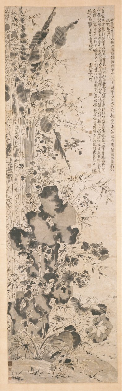 on altı çiçek by Chinese Xu Wei