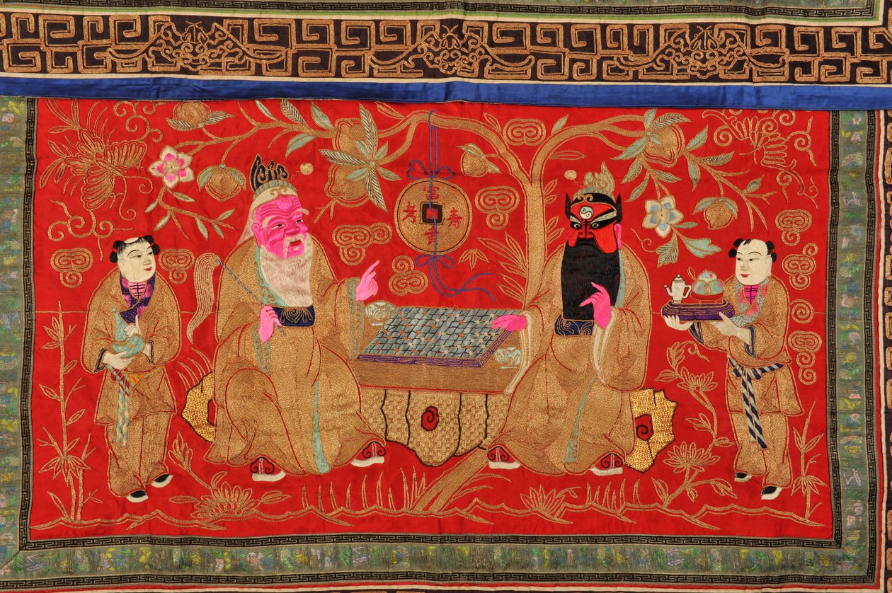 Çin sunak bezi (tekstil) by Chinese School