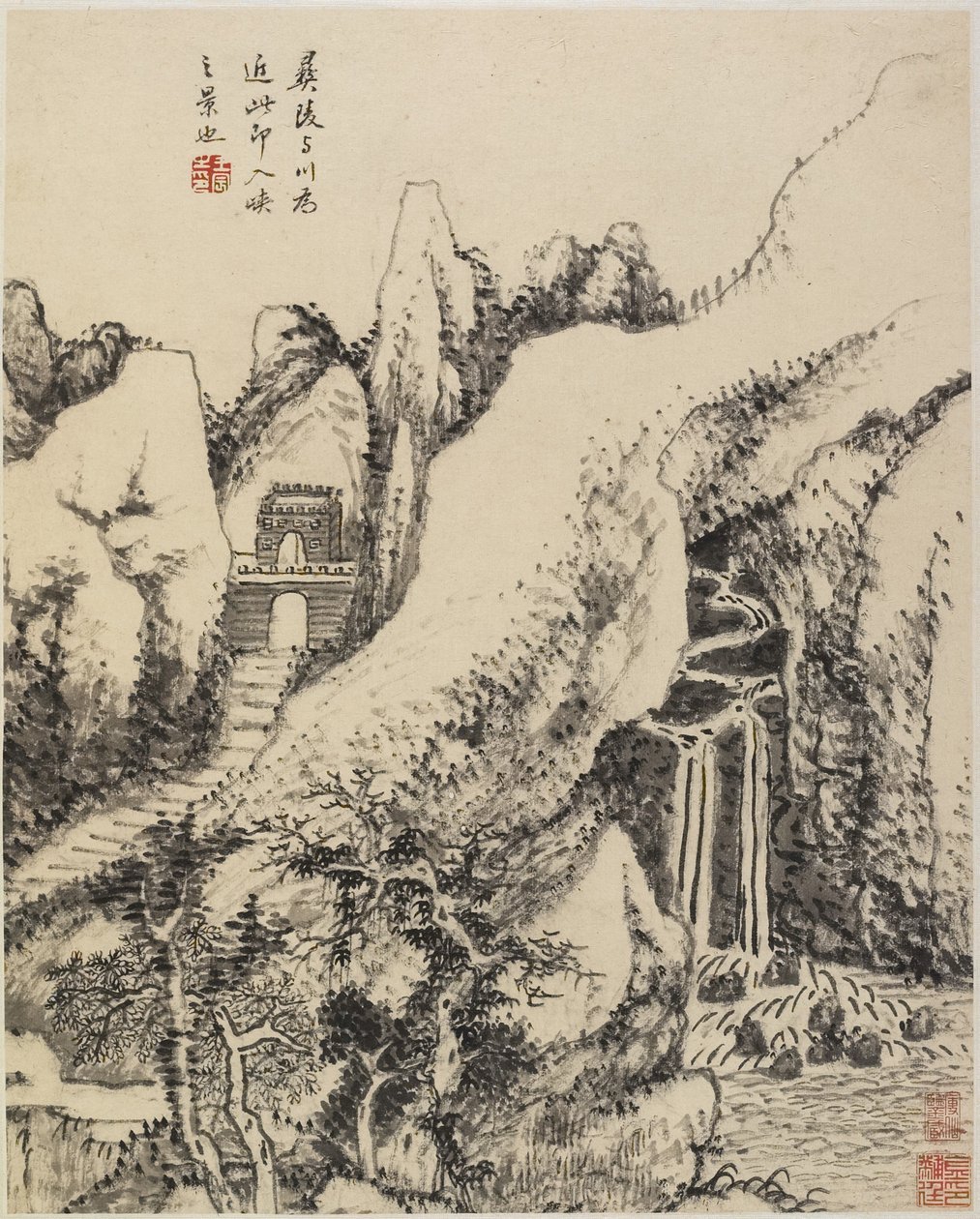Manzara (kağıt üzerine mürekkep) by Chinese School