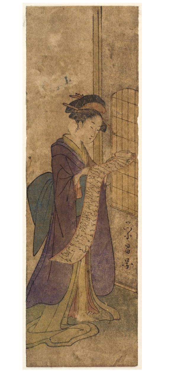 Bayan uzun bir kaydırma mektubu okuyor by Chobunsai Eishi