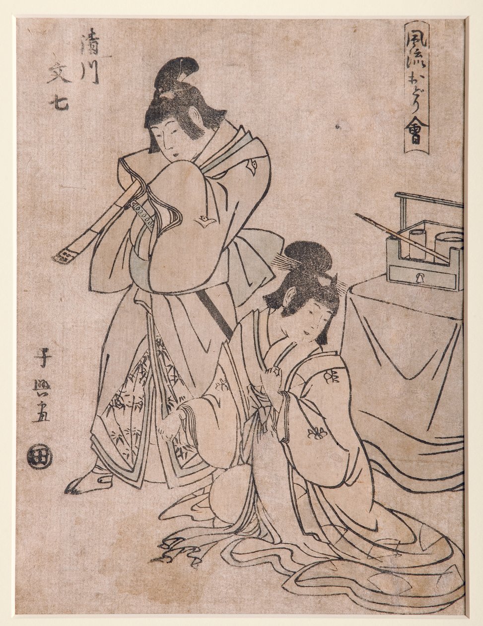 Kiyokawa Önerisi d Bunshichi, 1798-1800 by Choki Eishusai