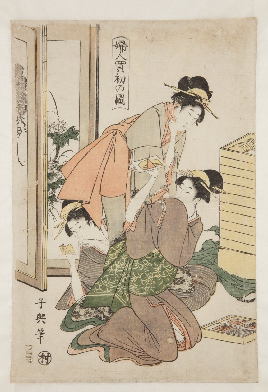 (renkli tahta baskı) by Choki Eishusai