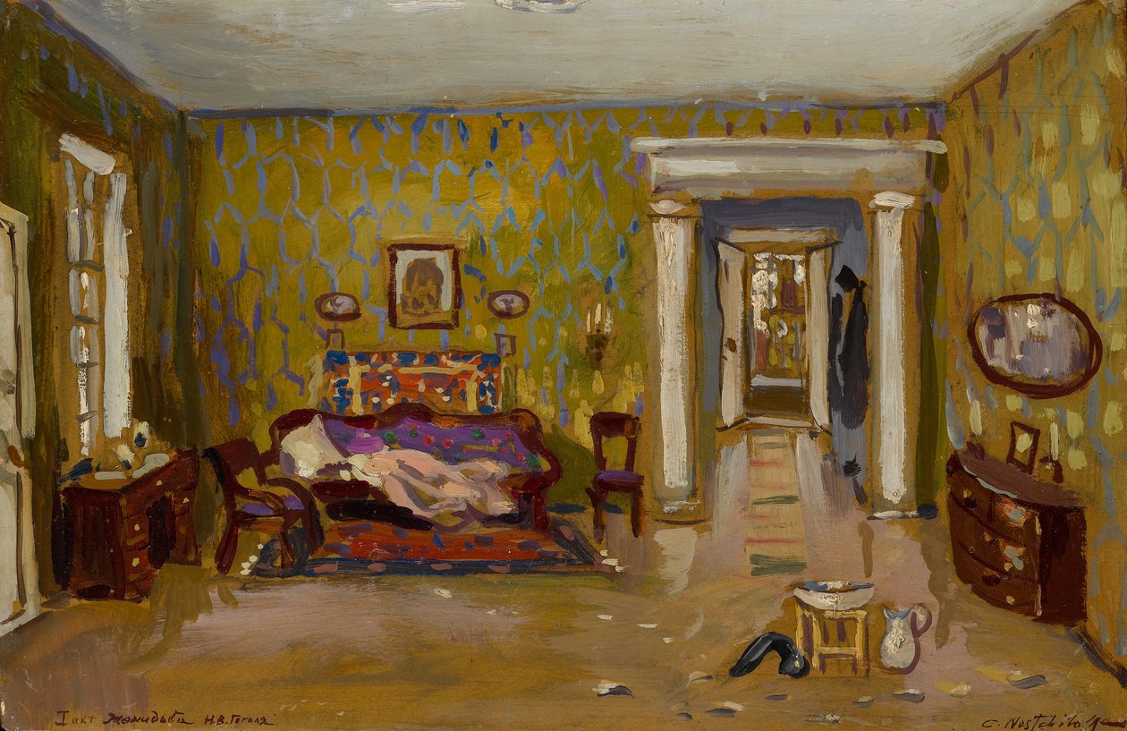 Nikolai Gogols Play Marriage için iç mekan, 1944 (karton üzerine yağlı boya) by Constantin Alexandrovich Westchiloff