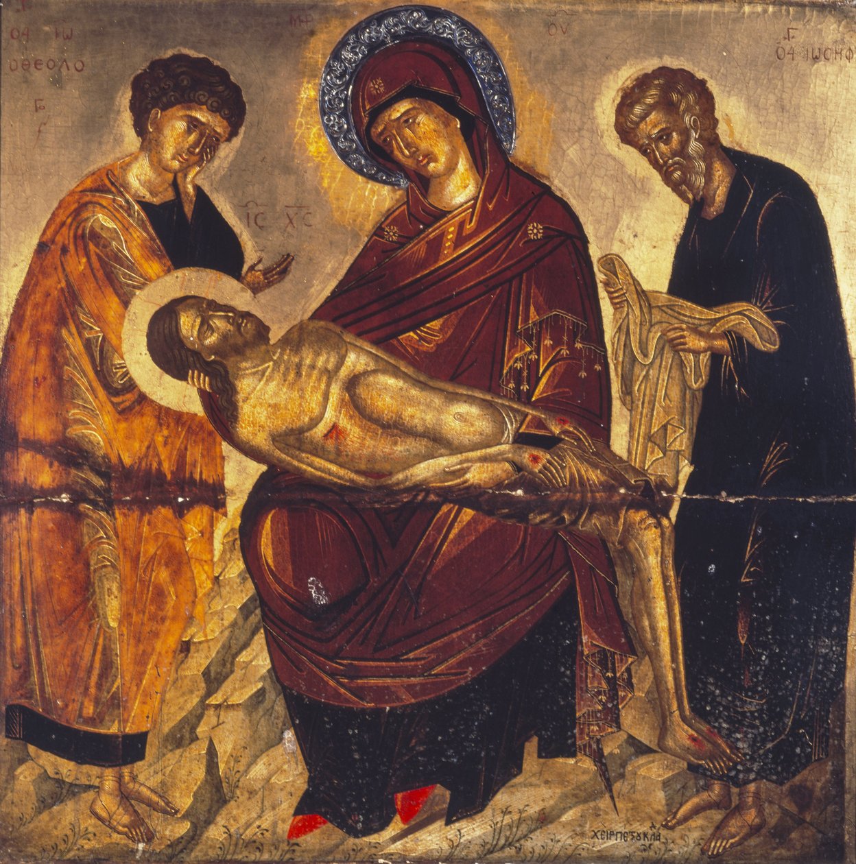The Virgin with the Dead Christ and Saints John the Evangelist and Joseph of Arimathea, late 15th century (tempera & gold on panel) by Cretan School