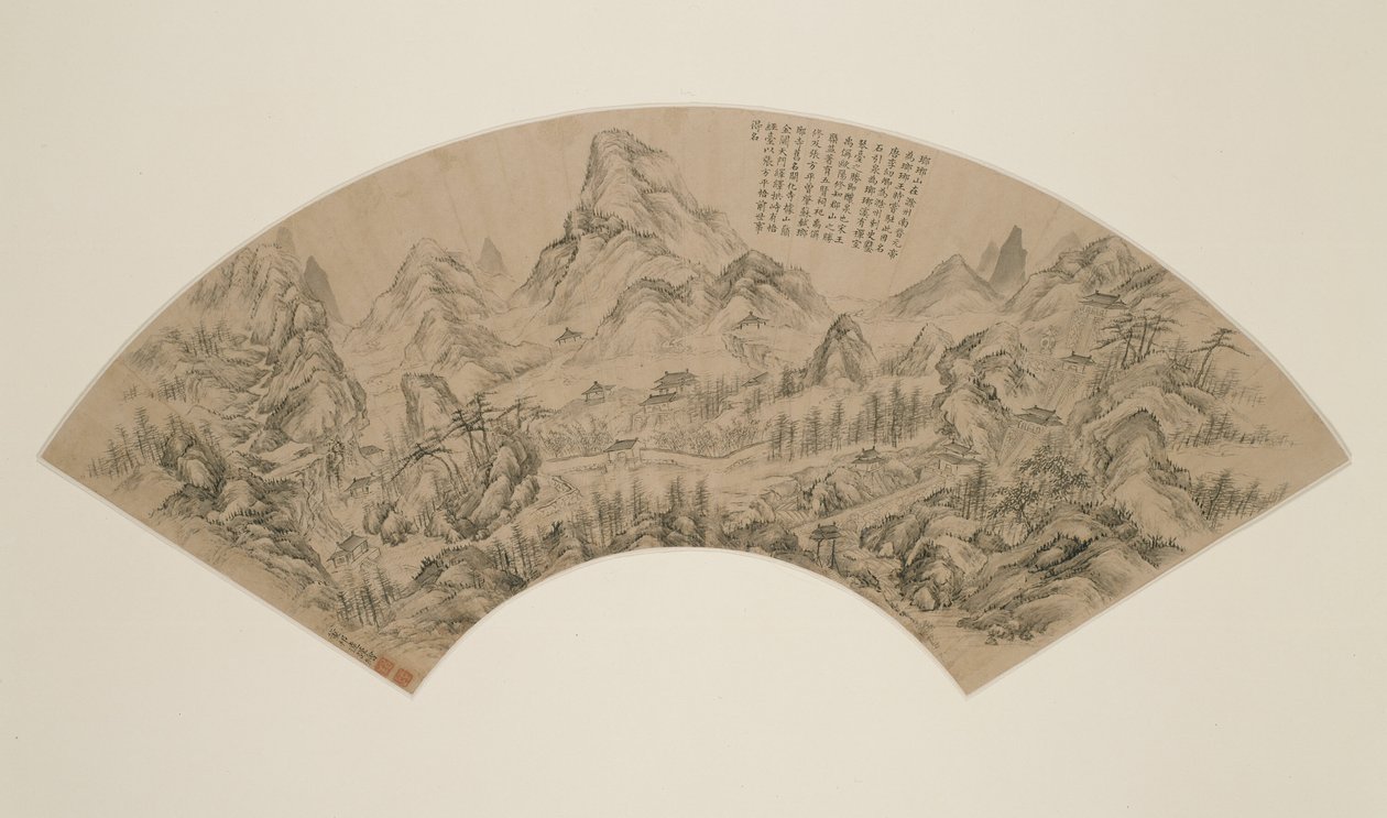 Langya Dağı by Dong Bangda