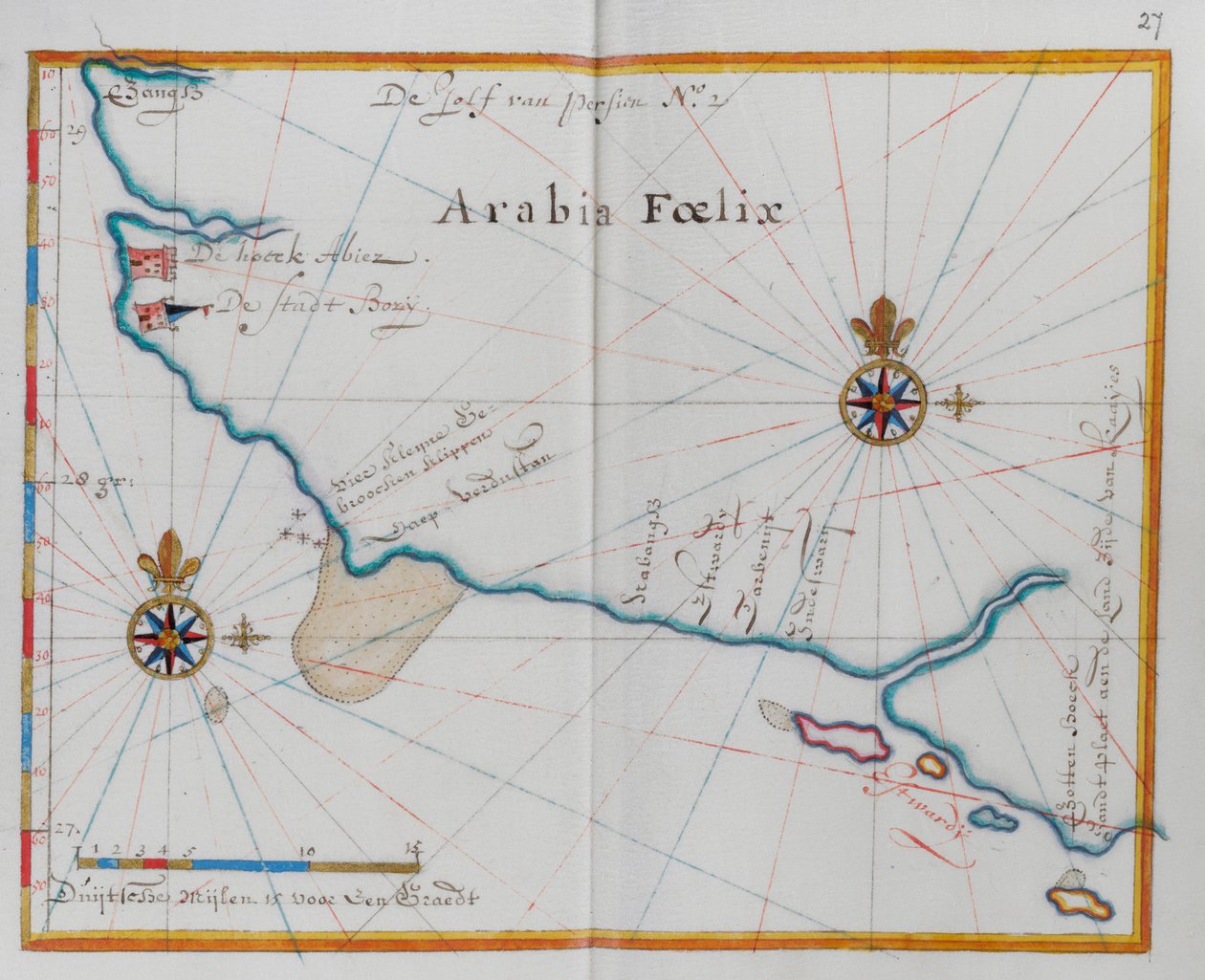 Arabistan. Sahil. by Dutch School