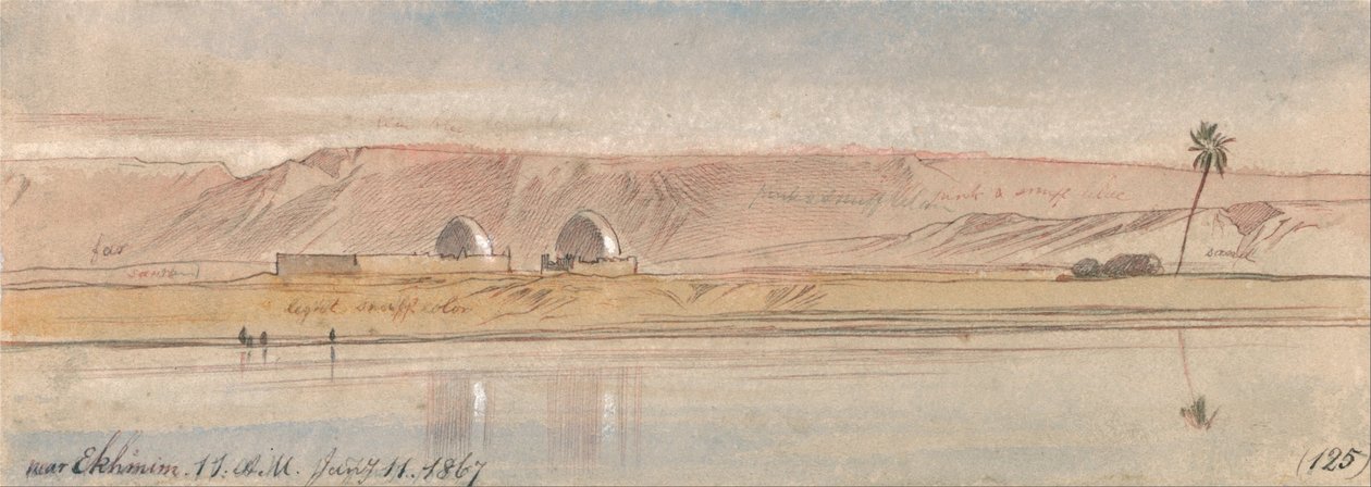 Ekhmim