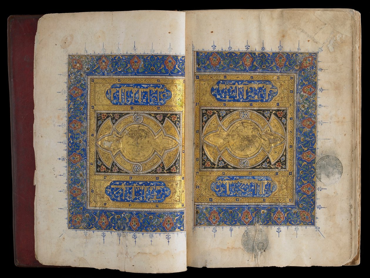 İslam hukuku, gelenekler ve Müslüman yükümlülükleri, Mısır, Memluk dönemi (mürekkep, opak suluboya ve kağıt üzerine altın) üzerine kitap by Egyptian