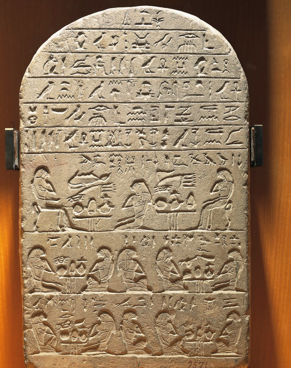Abydos'tan Haznedar Ty Steli by Egyptian 12th Dynasty