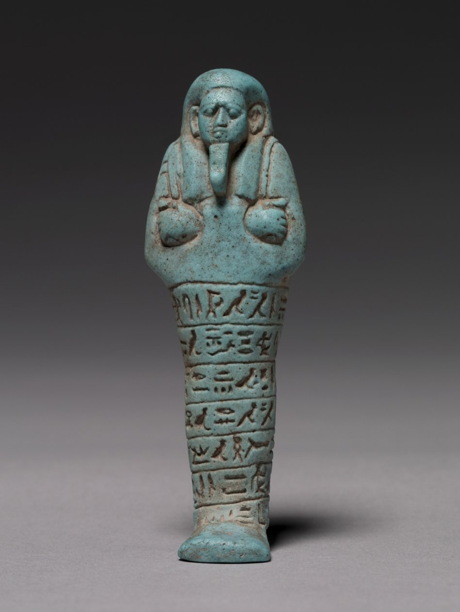 Ankhher Pirzolası, 595-586 PS by Egyptian 26th Dynasty