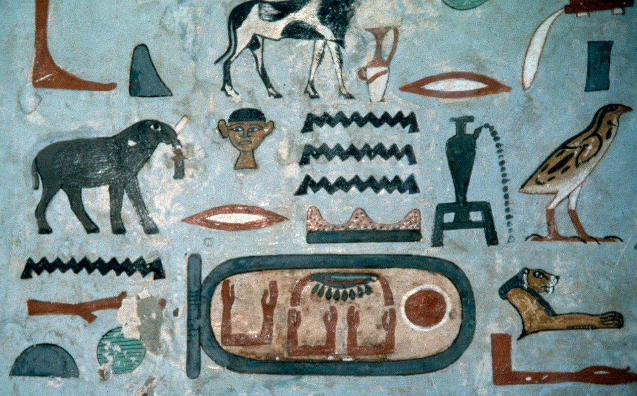 Amenemhat I Mısır Uygarlığının Kartuşu by Egyptian Egyptian