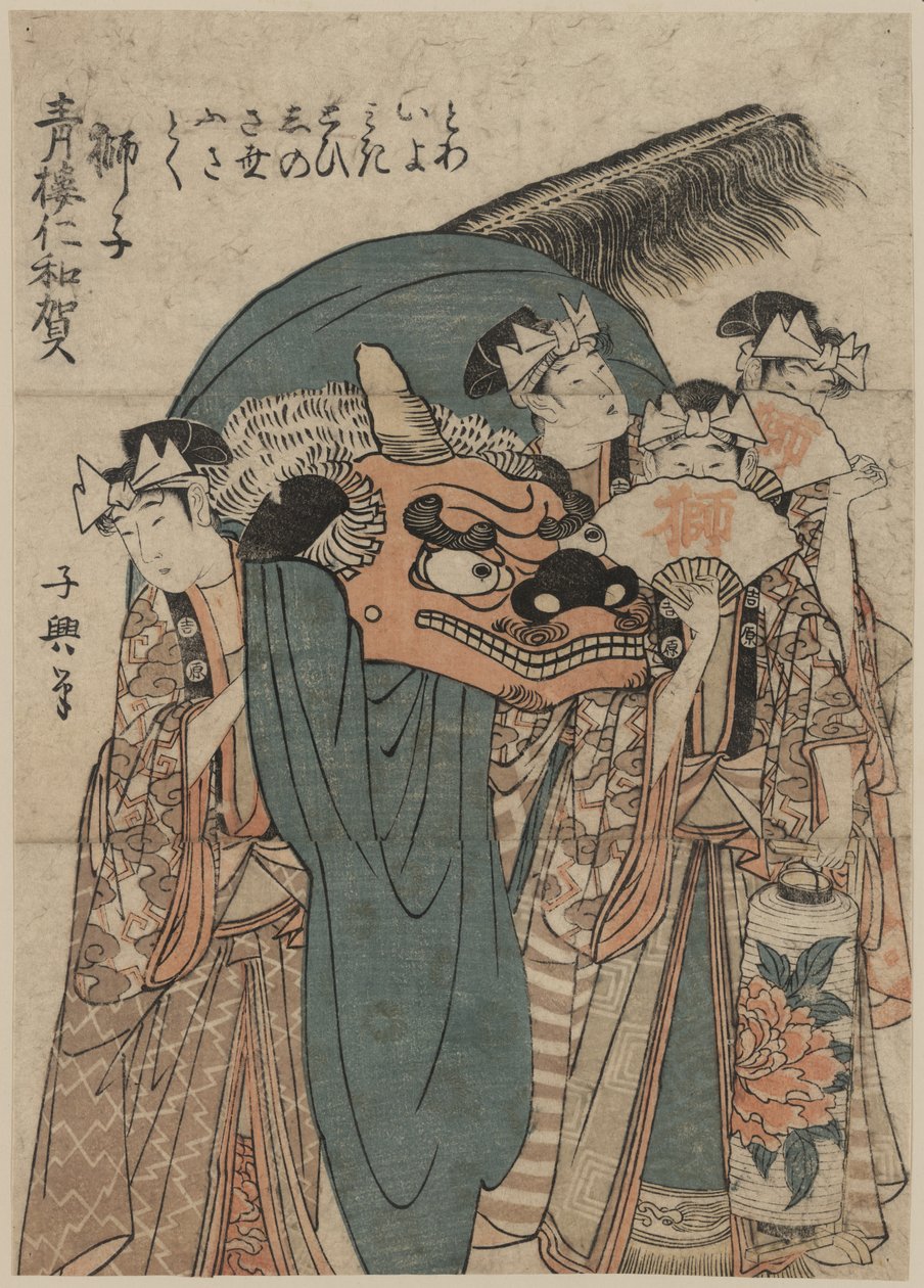 Japon ukiyo-e tam renkli tahta baskı by Eishōsai Chōki