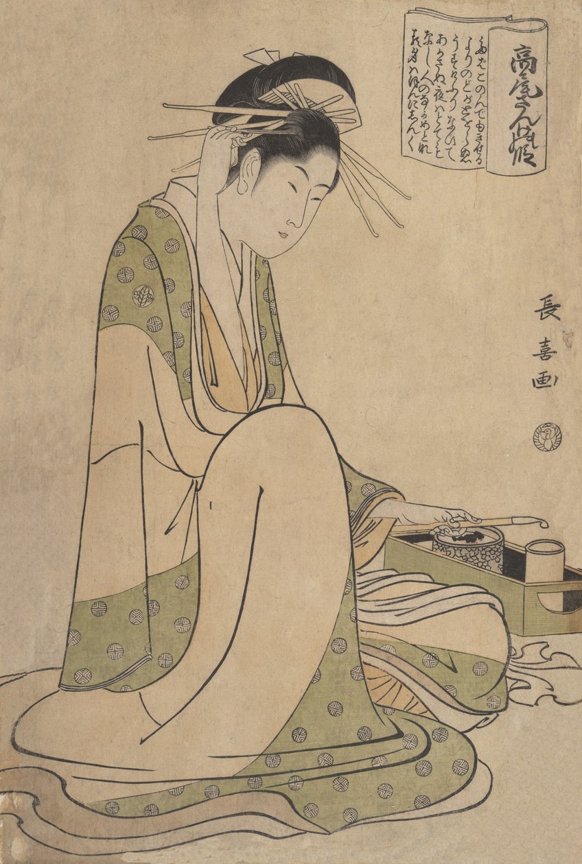 Takao Sange no Den, ca. 1798 by Eishōsai Chōki