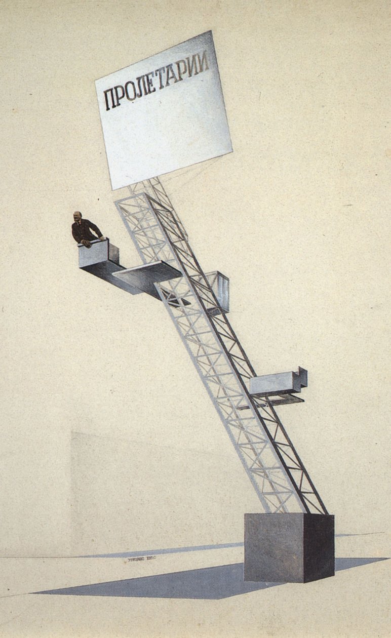 Lenin Tribünü by Eliezer Markowich Lissitzky