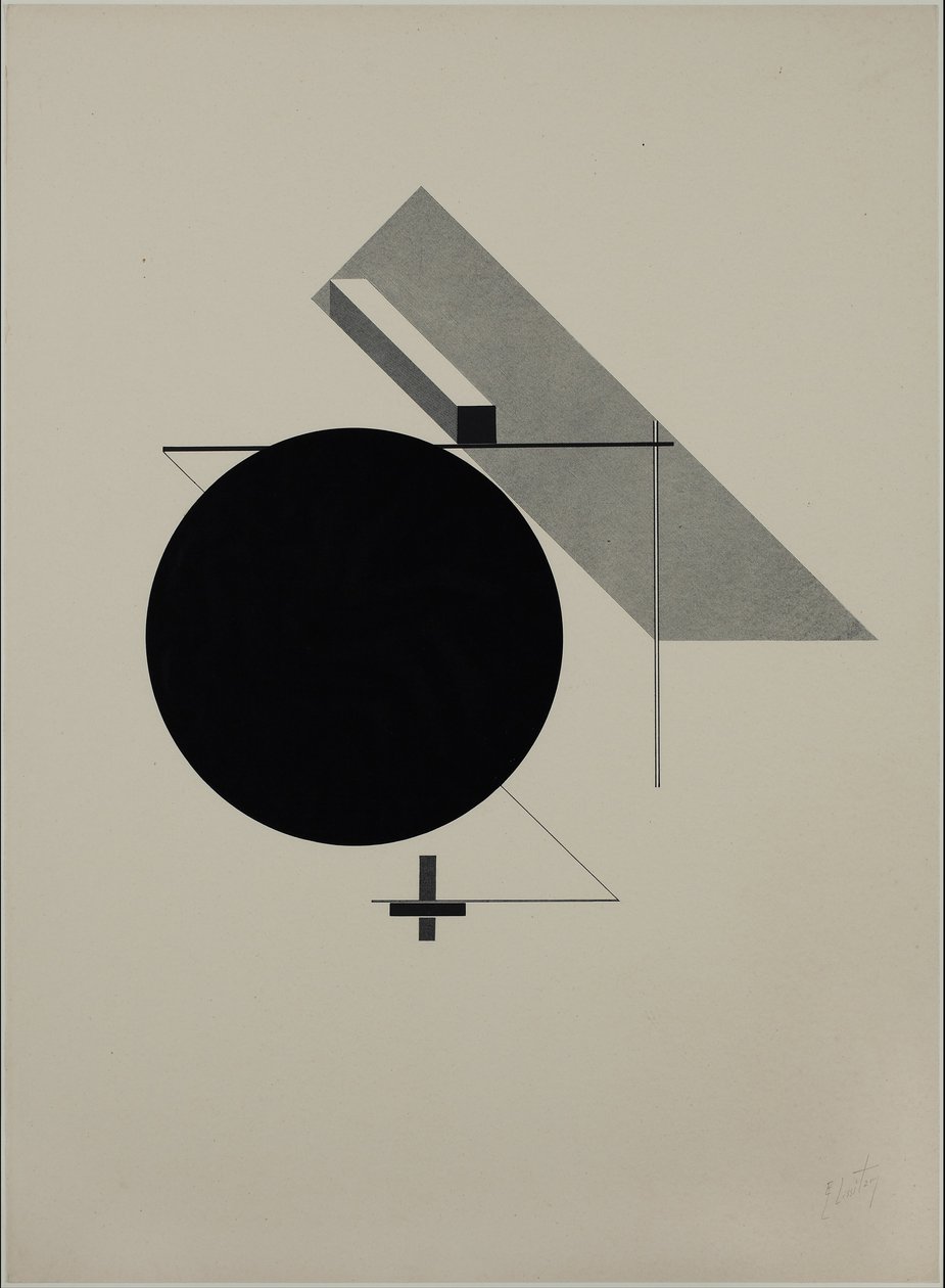 zamir by Eliezer Markowich Lissitzky