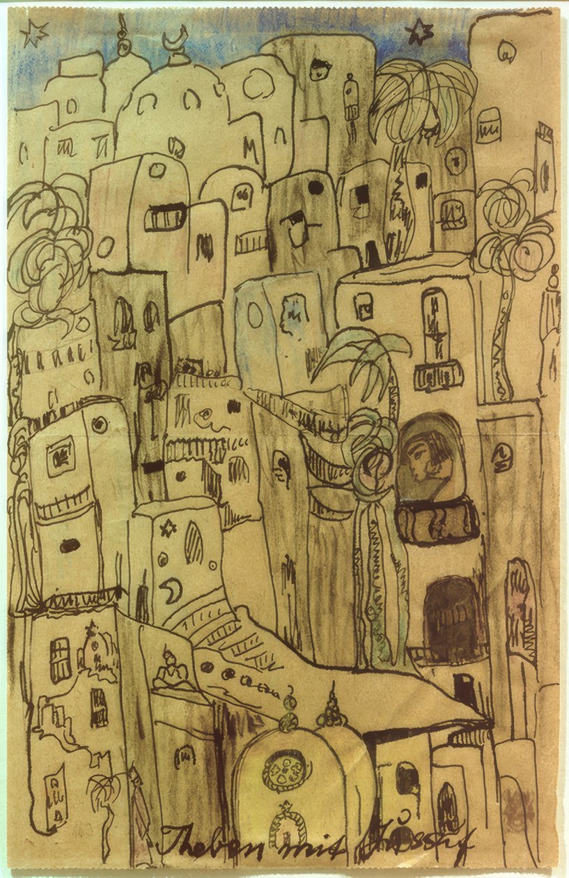 Yusuf ile Teb by Else Lasker Schüler