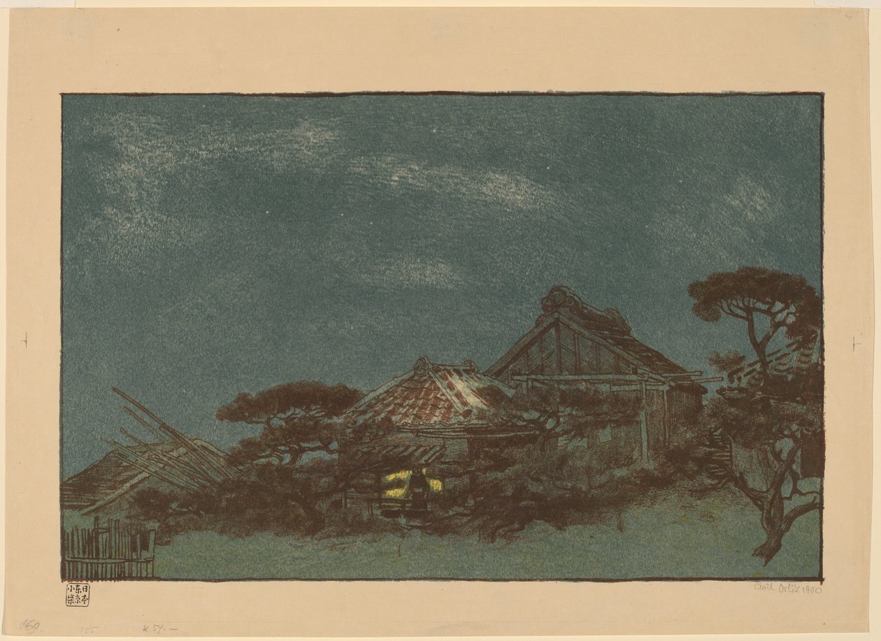Fukagawa