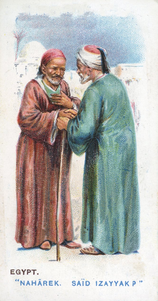 Mısır