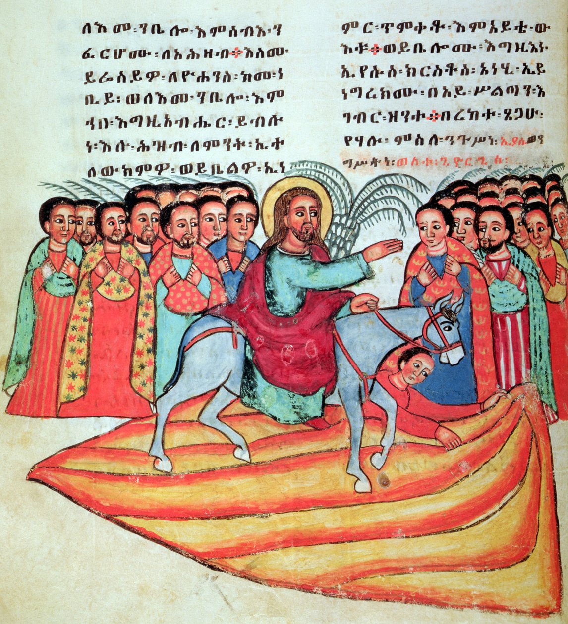 W.912 fol.106v İsa Kudüs