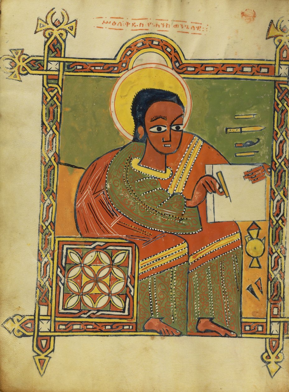 İncil Kitabından Aziz Yuhanna, 1504-5 by Ethiopian School