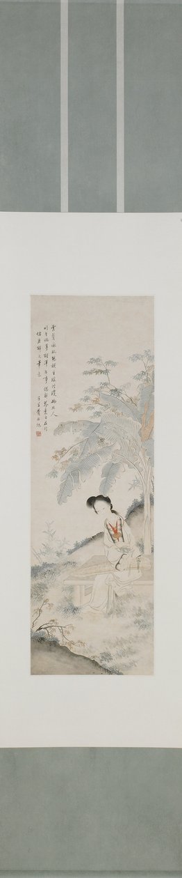 Muz ağacının altındaki kadın, Qing hanedanı (kağıt üzerinde mürekkep ve renk) by Fei Danxu