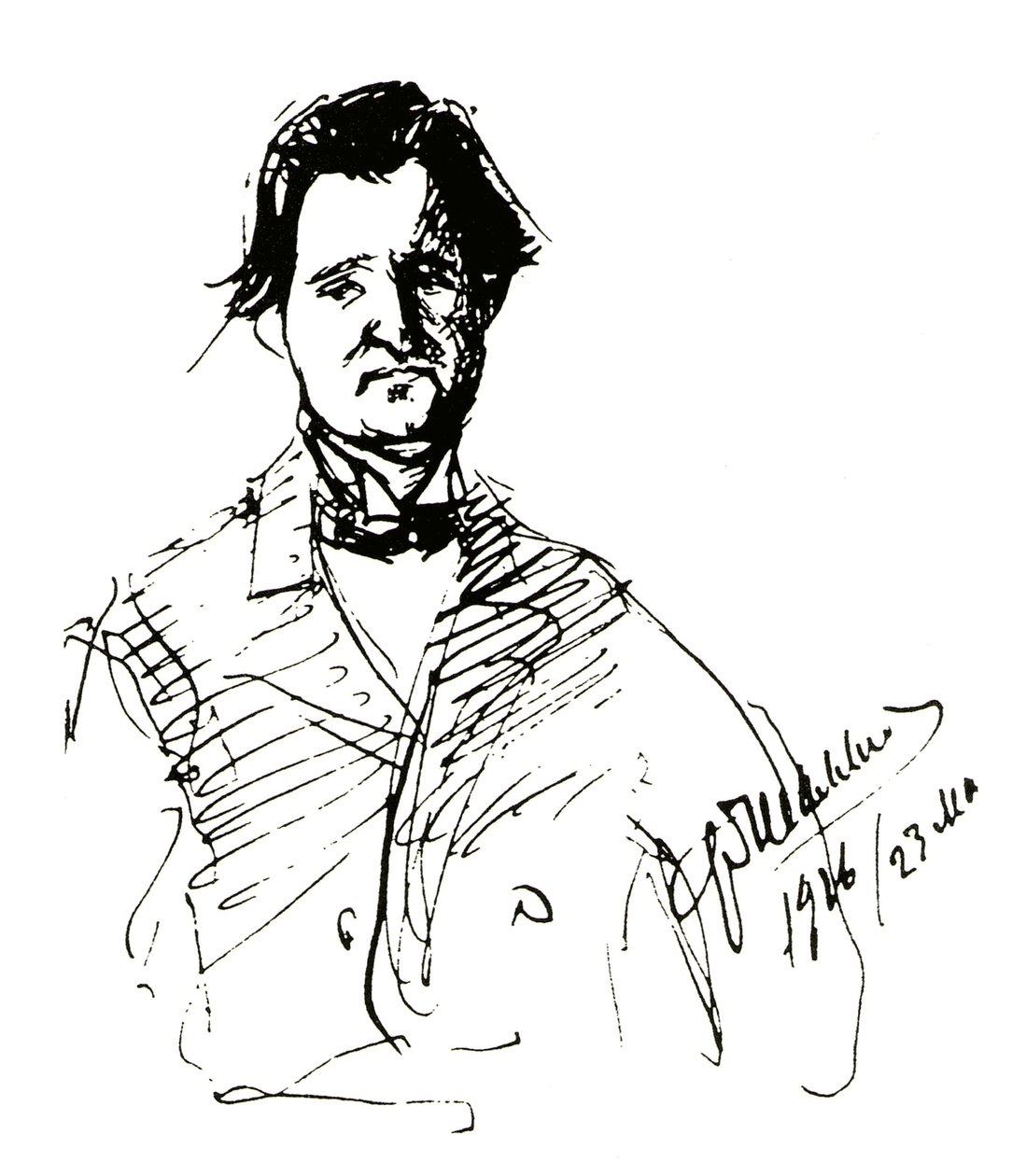 Emil Cooper. Moskovalı: . n by Feodor Chaliapin