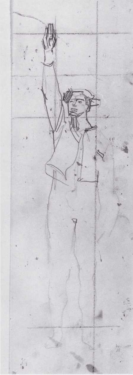 Önden küfür by Ferdinand Hodler