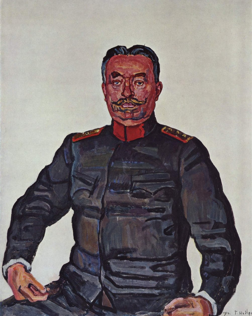 General Ulrich Wille