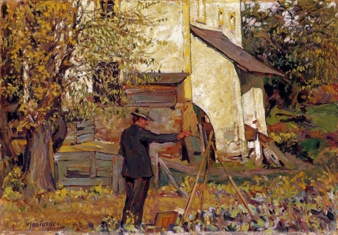 Açık havada by Ferenc Marton