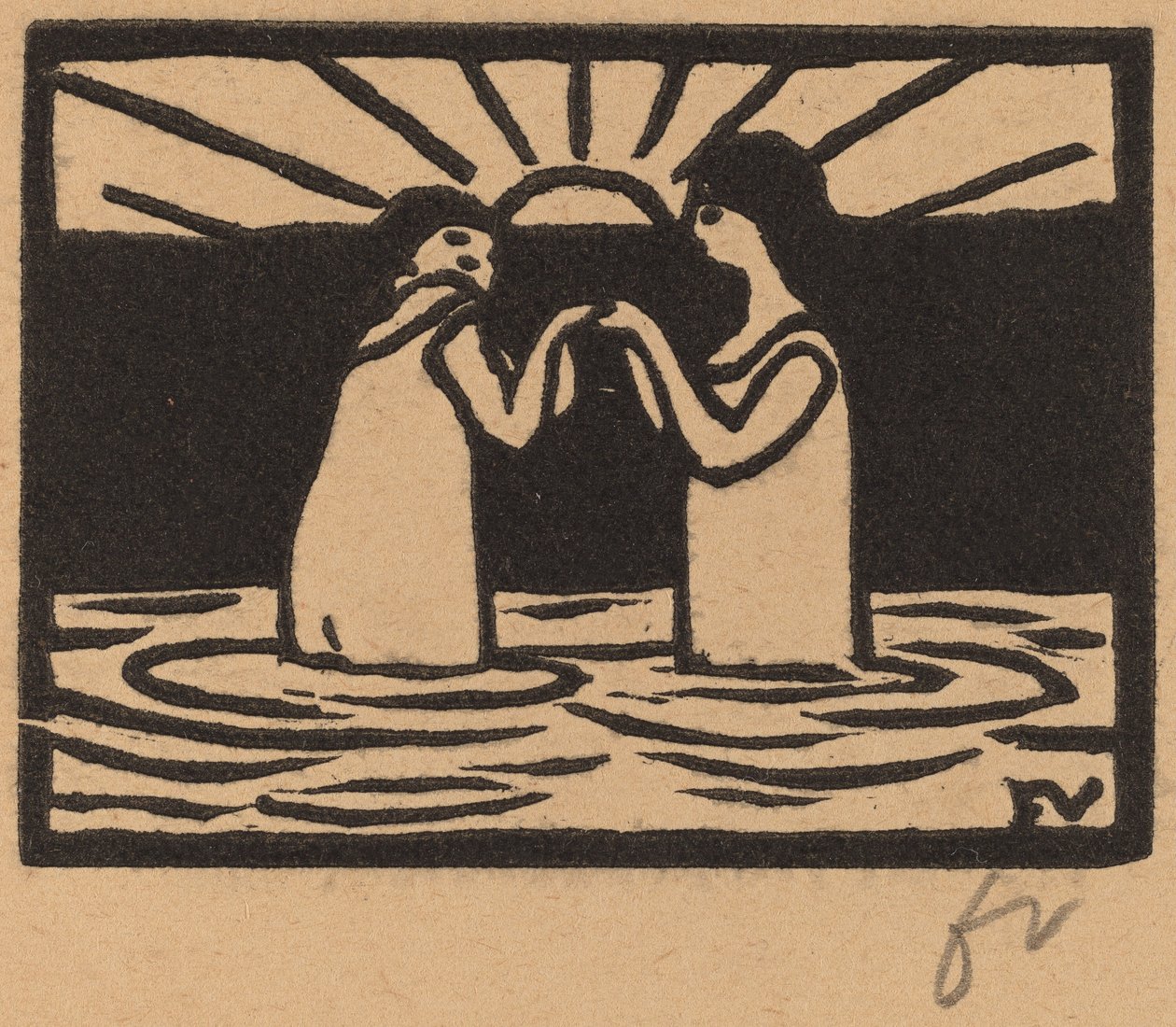 Güneşte Oynamak (Jeux au soleil) by Félix Vallotton