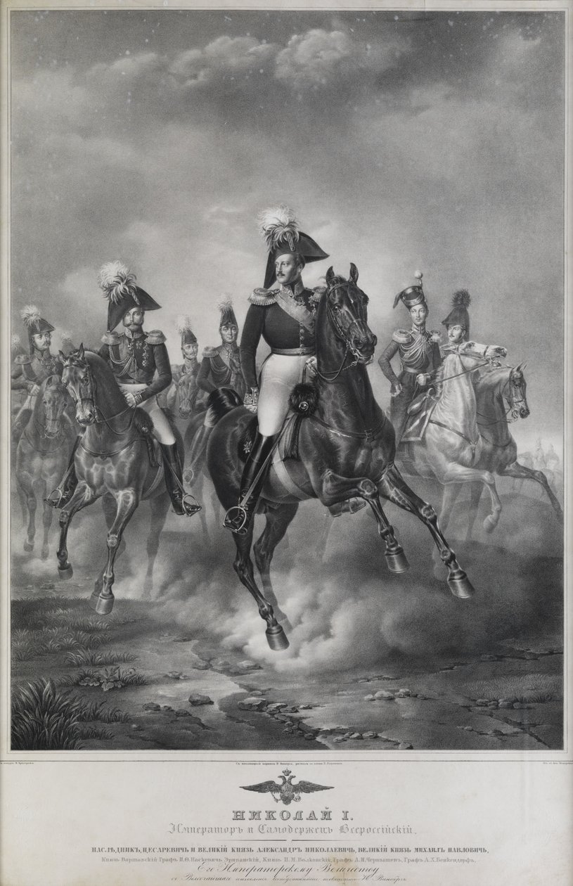 Çar Nicholas I, arkadaşlarıyla at sırtında. by Franz Krüger