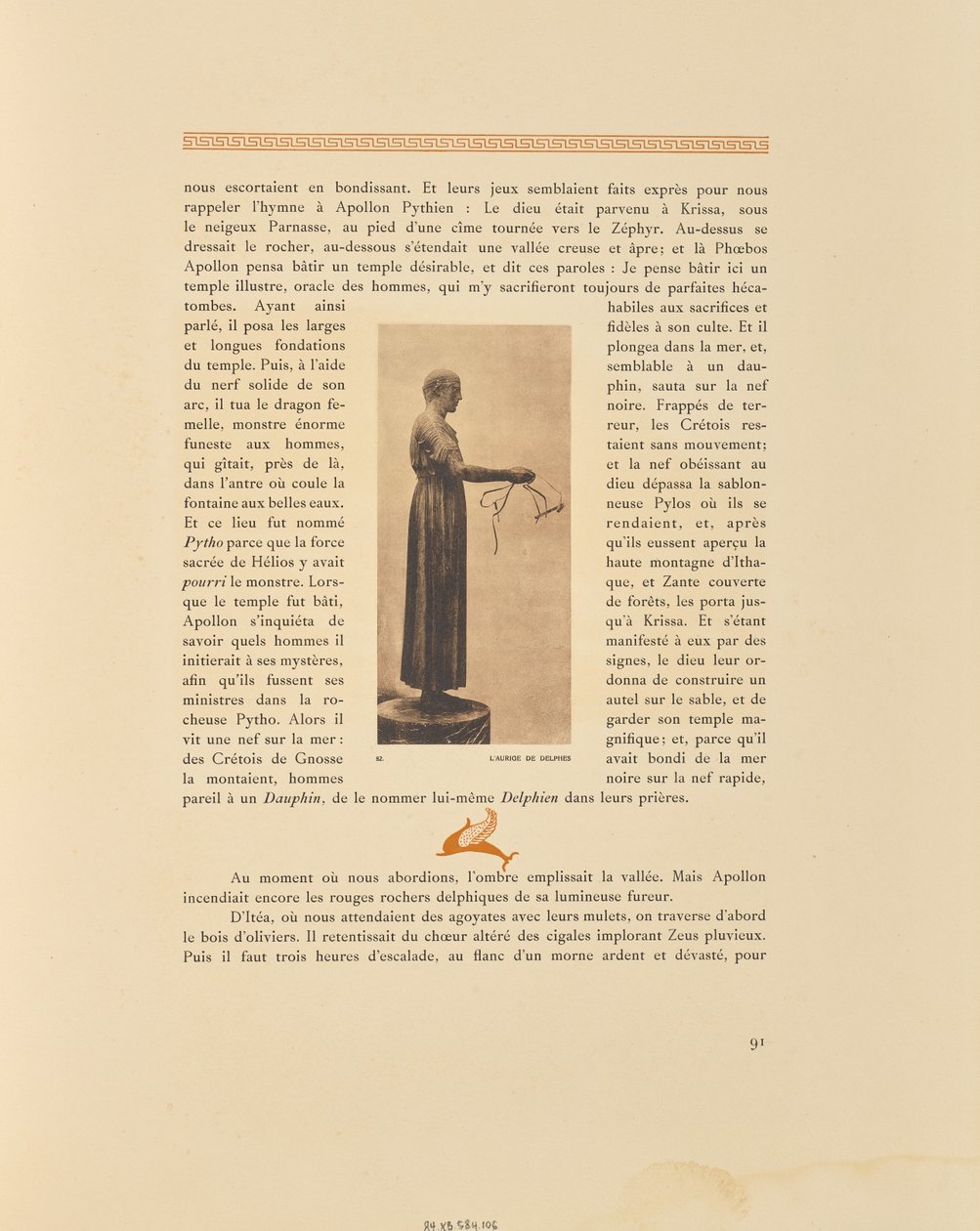  by Frédéric Boissonnas