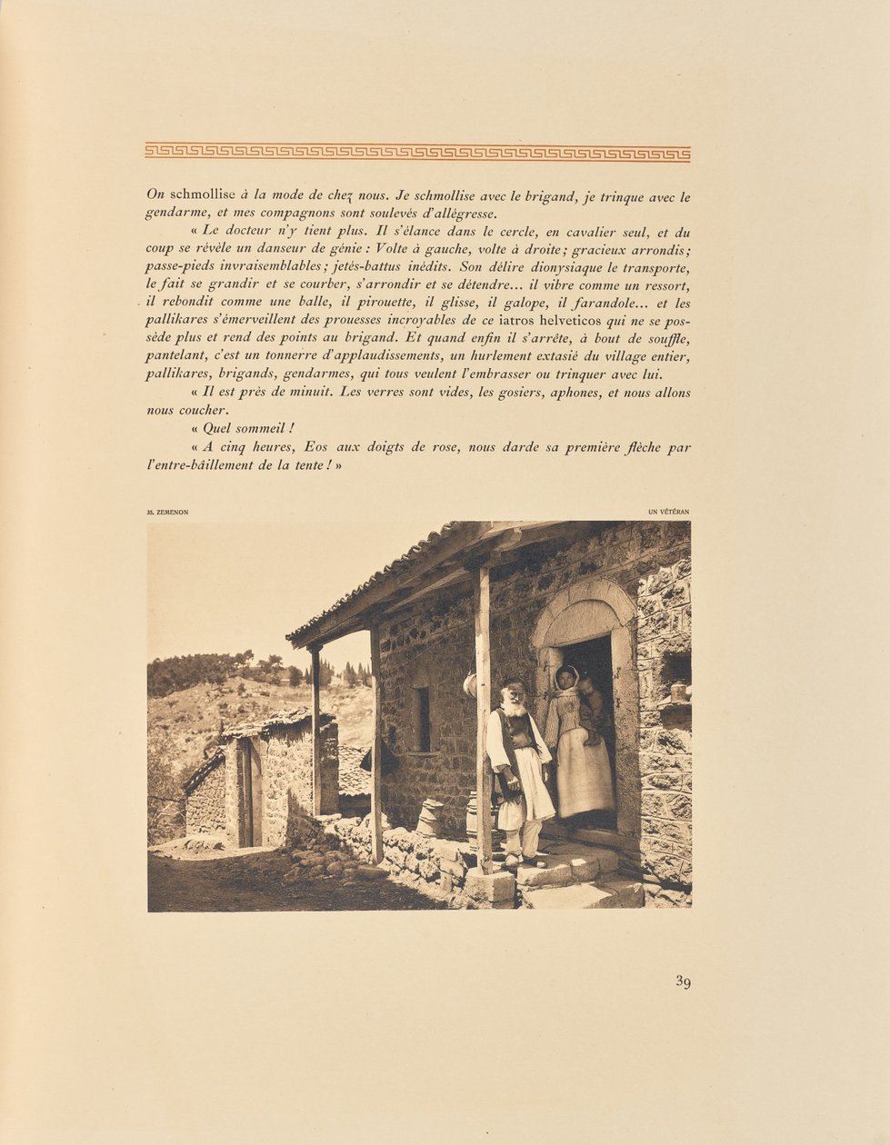  by Frédéric Boissonnas