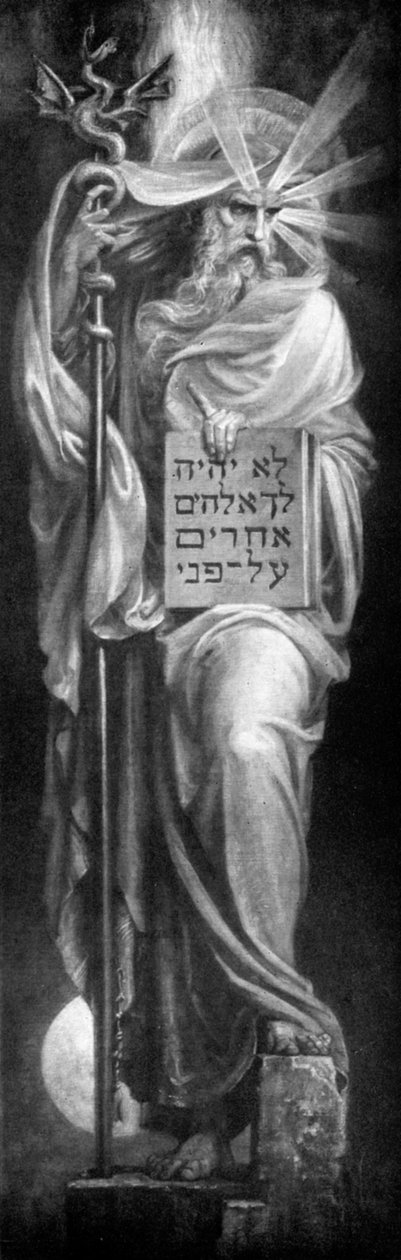 Musa, 1926. by Frederic Shields