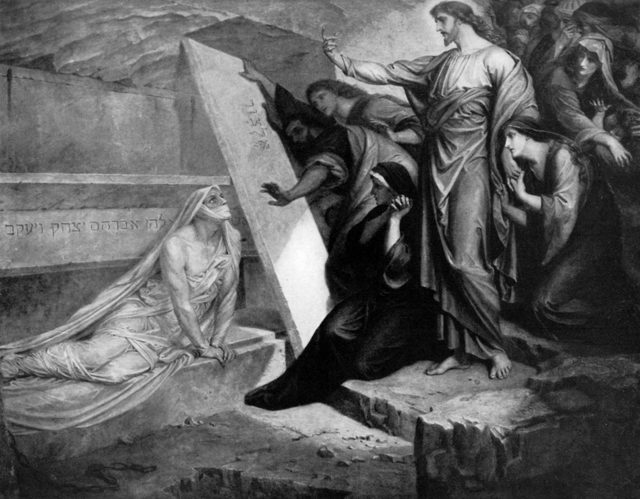 Lazarus
