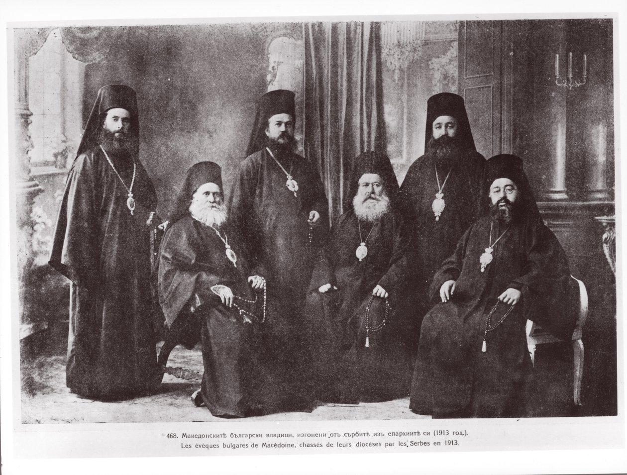 Makedonya Bulgar Piskoposları, 1913 Sırplar tarafından piskoposluklarından kovuldu by French Photographer
