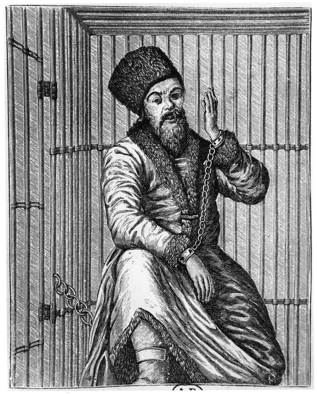 Emelian İvanoviç Pugachev (c.1742-75) hapiste by French School
