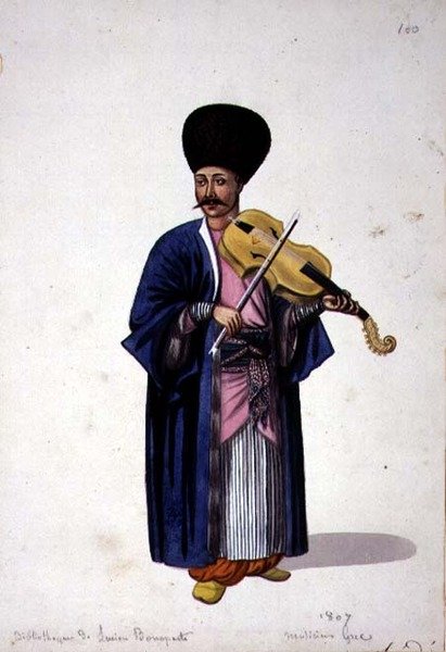 Yunan Müzisyen by French School