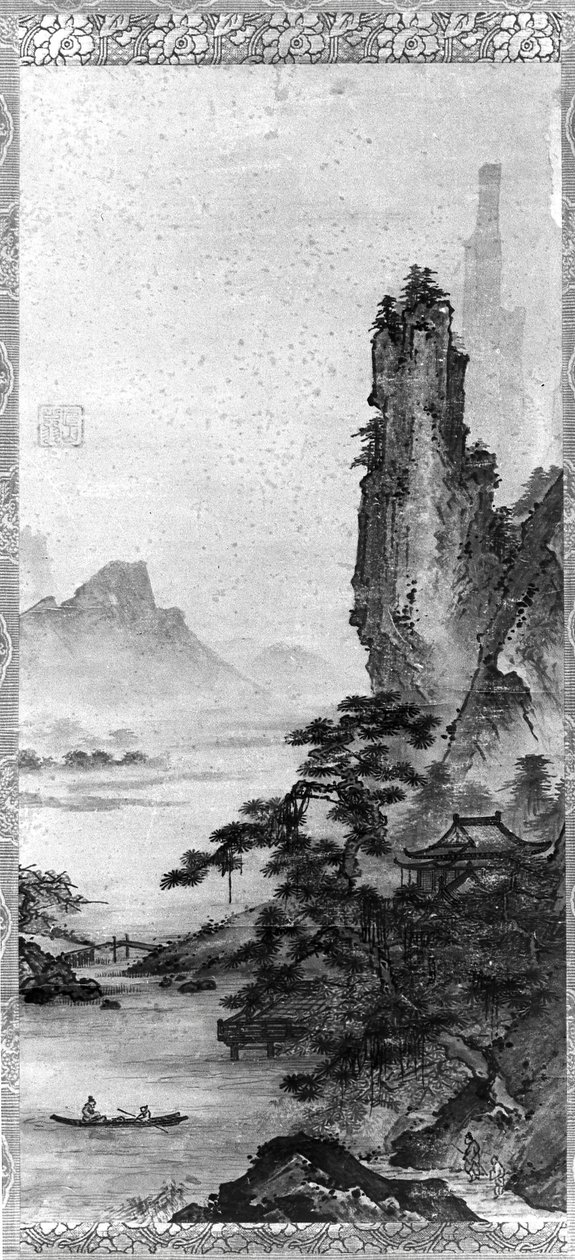 Dağ Manzarası. by Gakuo Zokyu