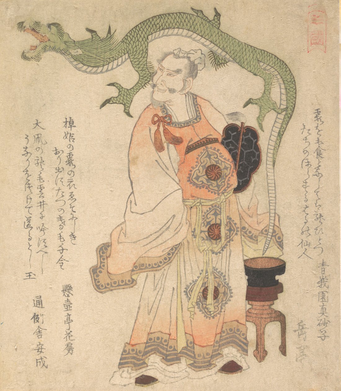 Bir Ejderhayı Çağıran Çin Adaçayı, ca. 1825. by Gakutei