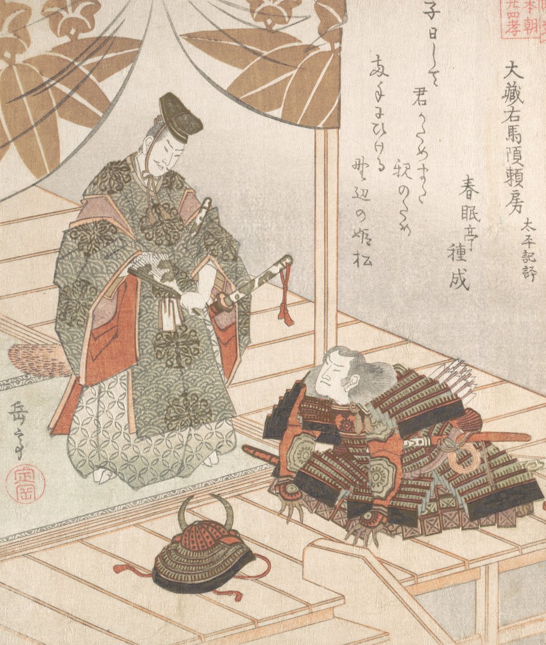 Asilzade ve Savaşçı, 19. yüzyıl. by Gakutei
