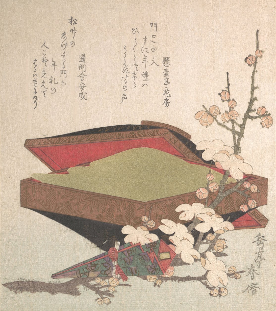 Erik Çiçekleri ve Pasta Kutusu, 1819. by Gakutei