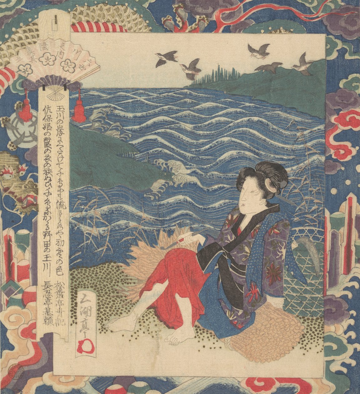 Baskı, ca. 1820. by Gakutei