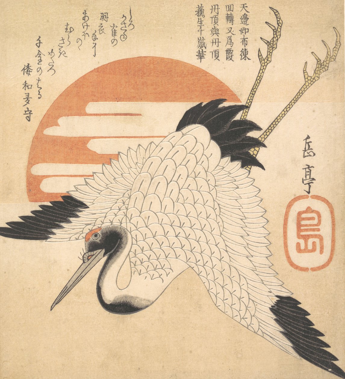 Güneş Diski Üzerinden Uçan Beyaz Turna, 1835. by Gakutei
