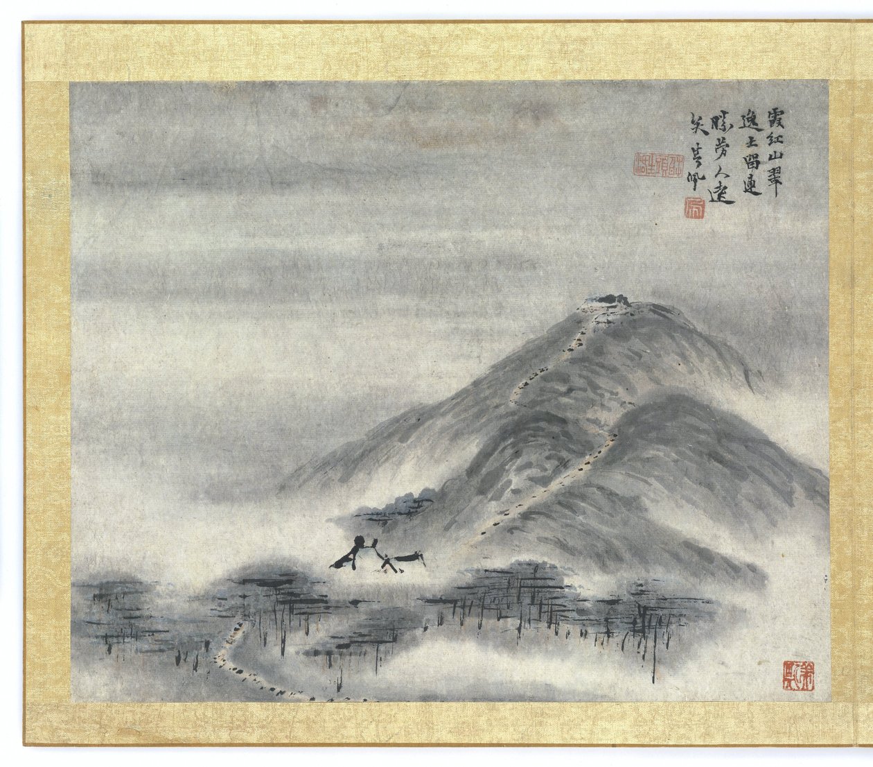 Tablo by Gao Qipei