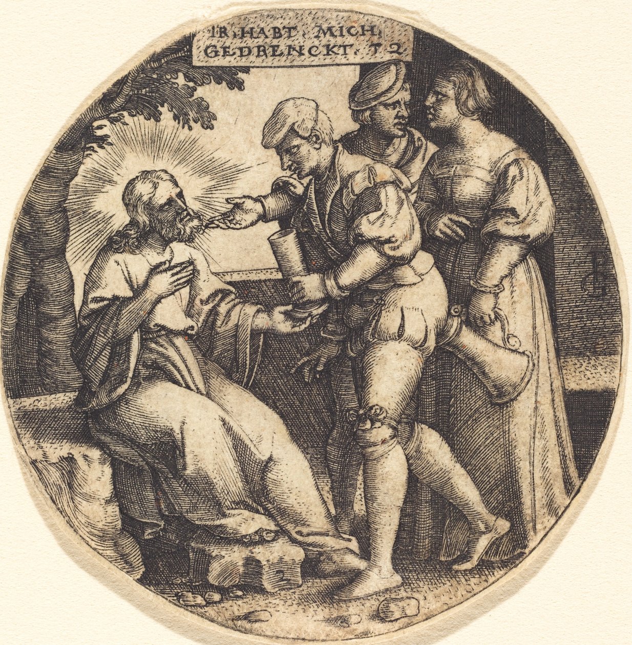 Susayana İçecek Vermek by Georg Pencz